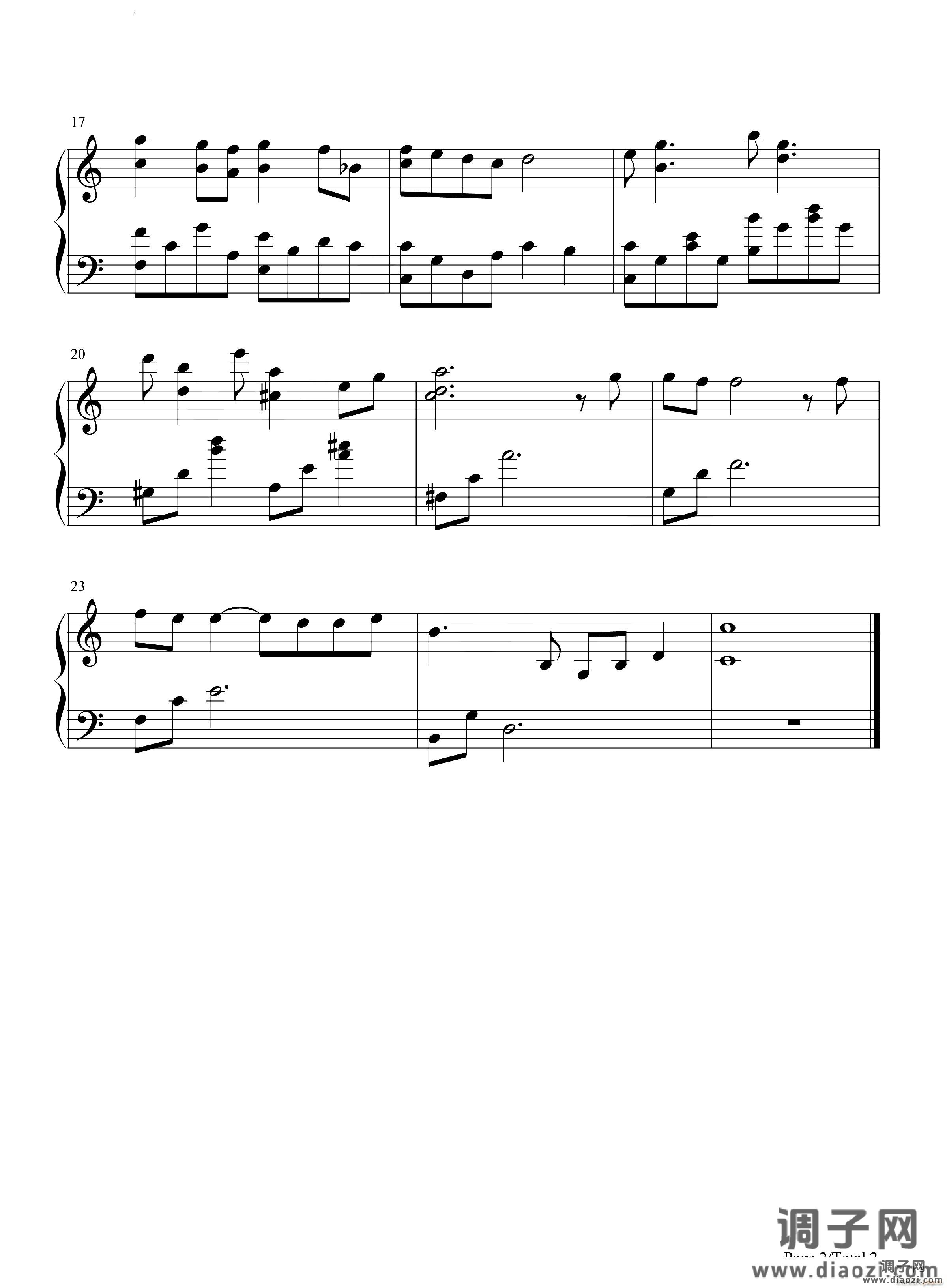 只有寂静的夜晚七七印象曲