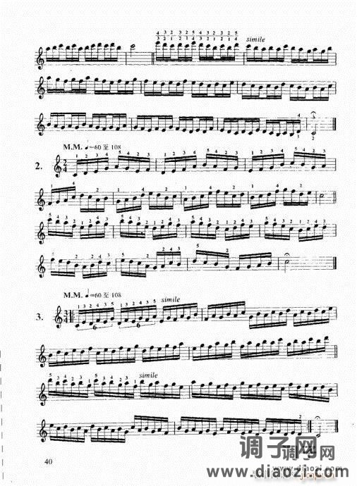 跟我学手风琴21-40