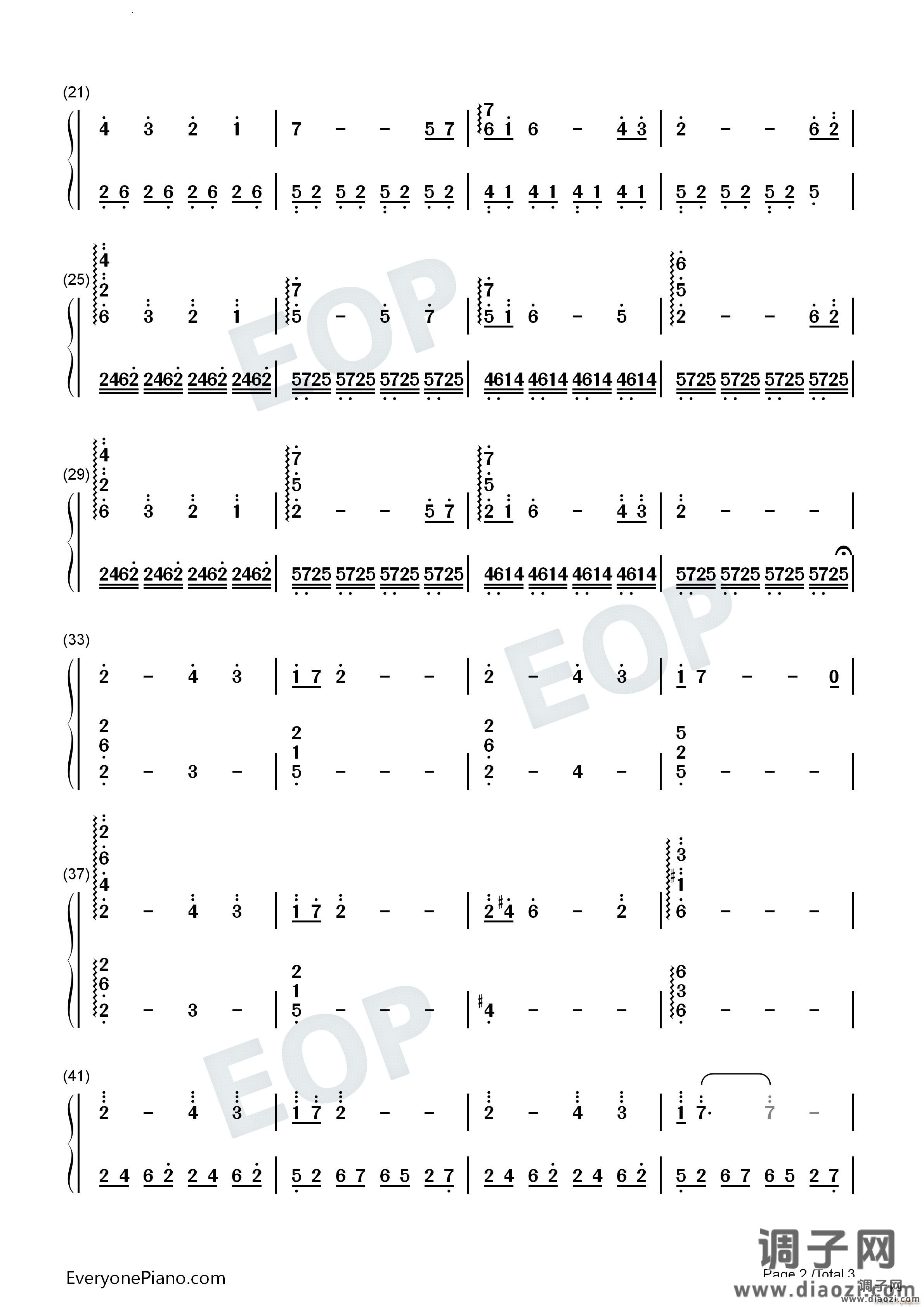 From Past to Present上古卷轴5天际BGM