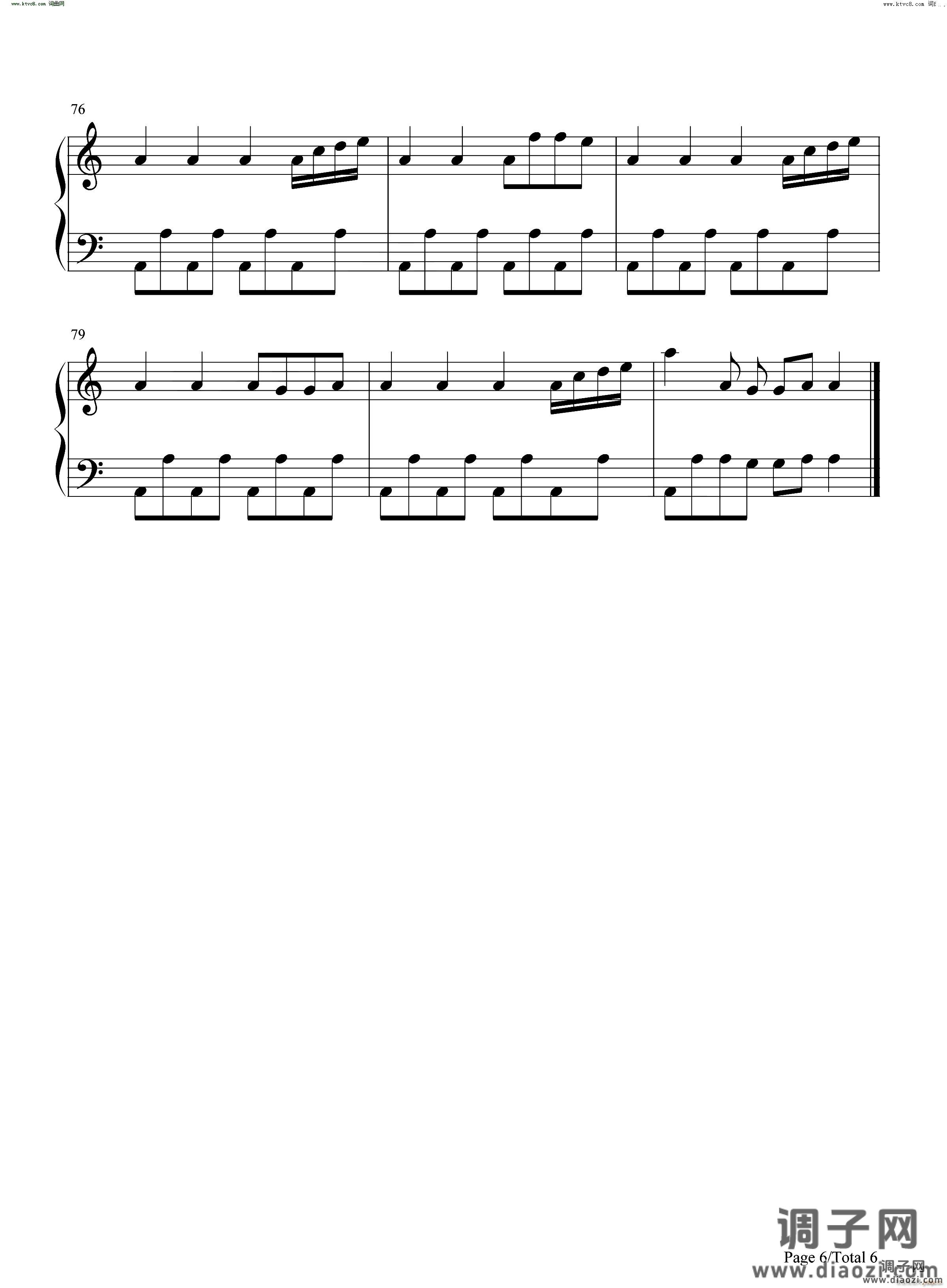 极乐净土-極楽浄土C调简单版