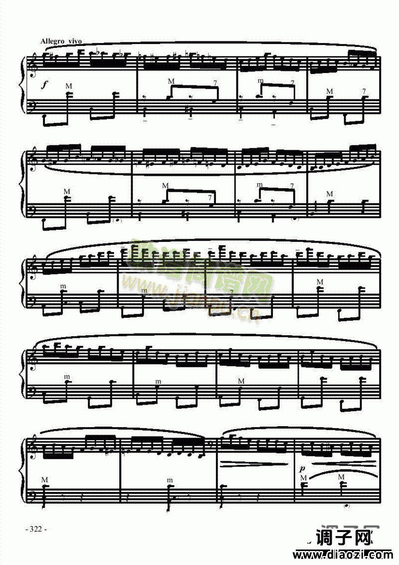 十级乐曲《俄罗斯舞曲》 键盘类 手风琴