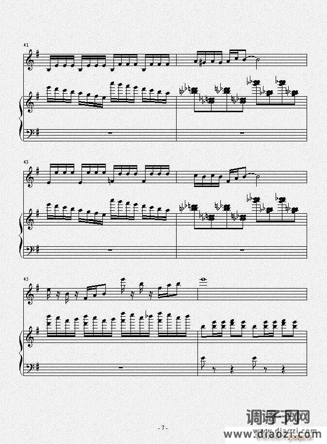 无题(小提琴曲)