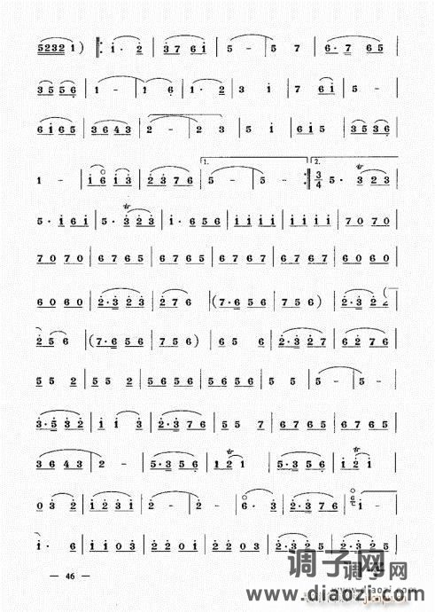 简捷实用唢呐教程  （上册）41-60