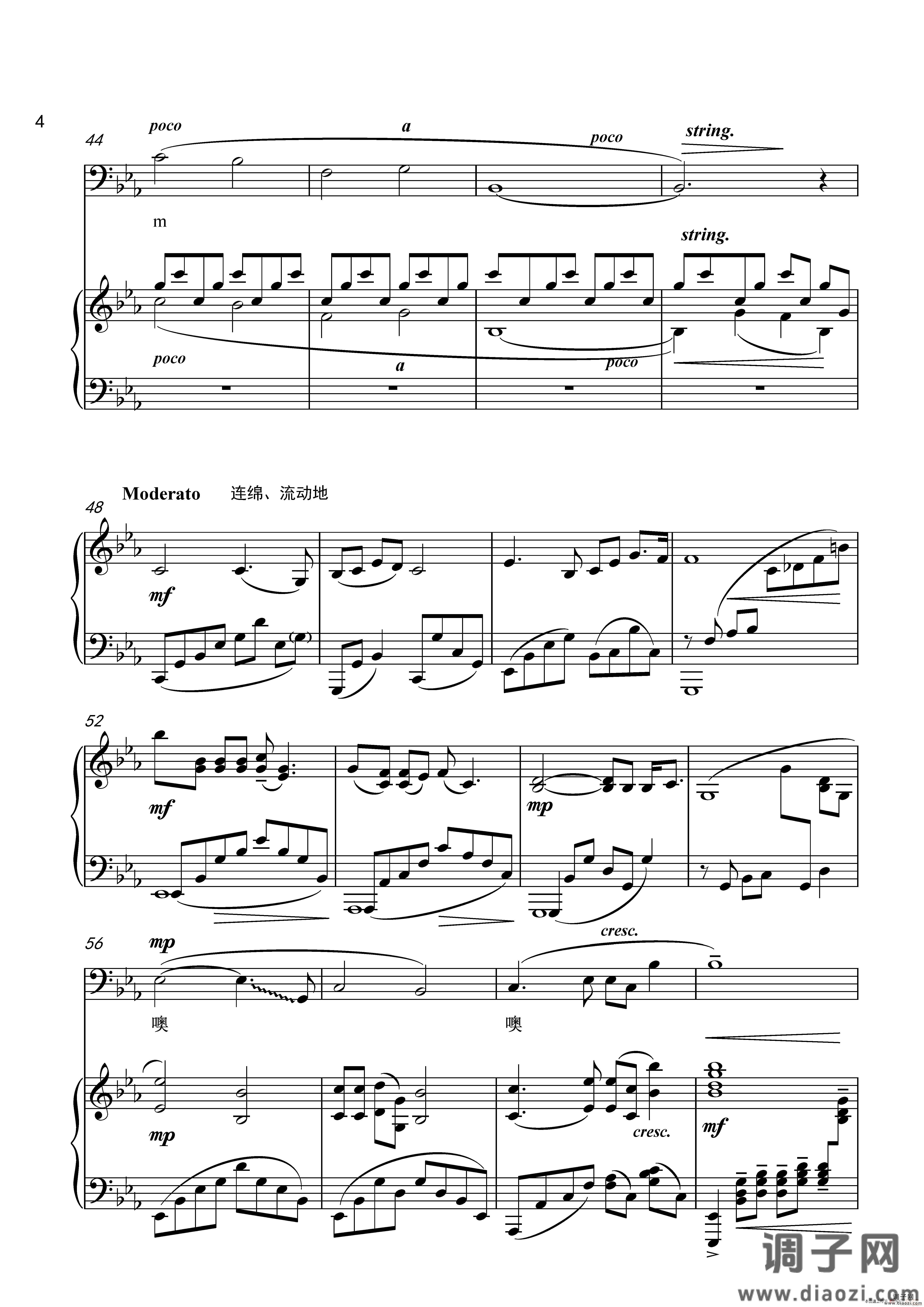 望乡词 （降E调）