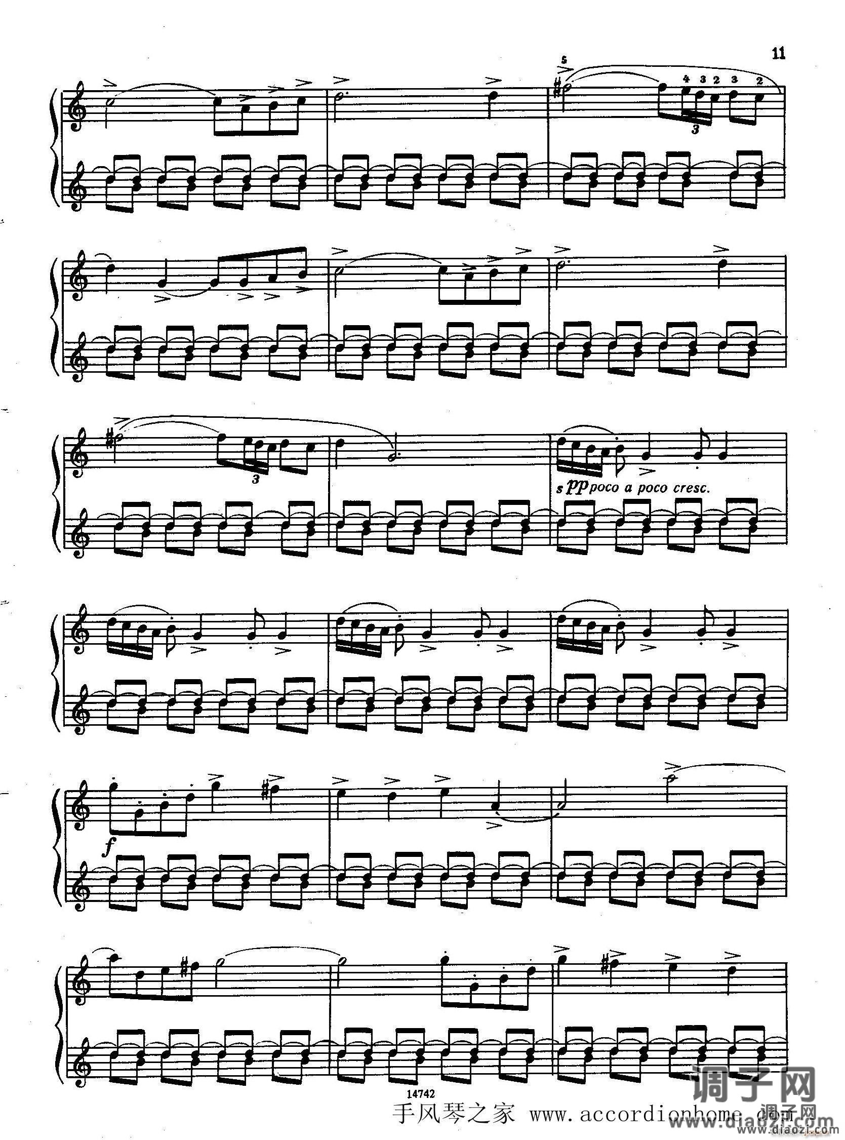 佐罗塔耶夫-六首儿童组曲之一