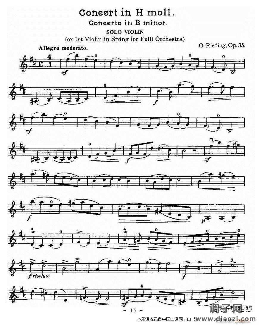 里丁格（Oskar Rieding)b小调小提琴协奏）