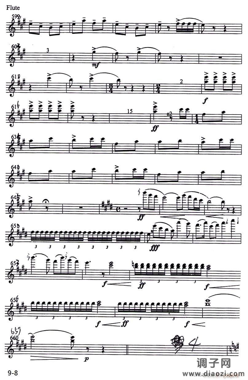 梁山伯与祝英台（小提琴协奏曲长笛分谱）