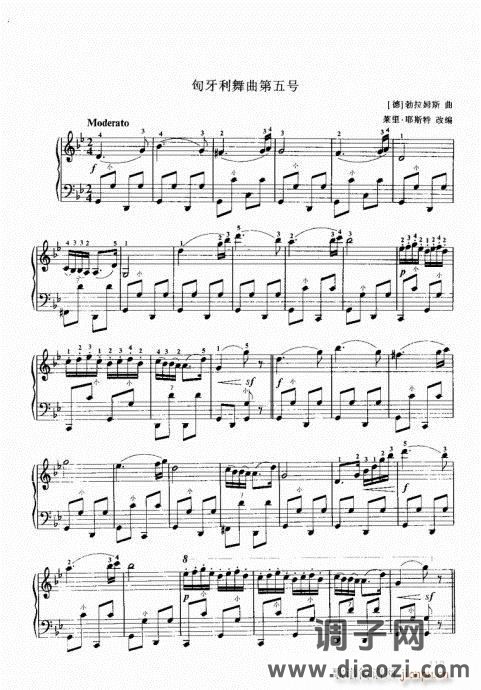 跟我学手风琴101-120