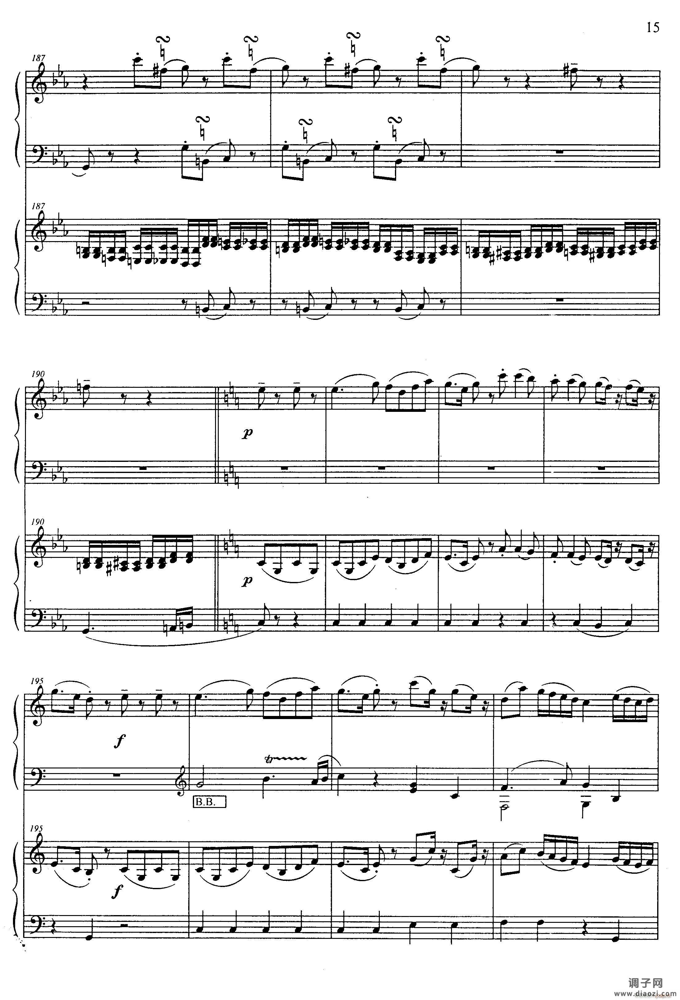 G大调弦乐小夜曲 第二乐章（二重奏）