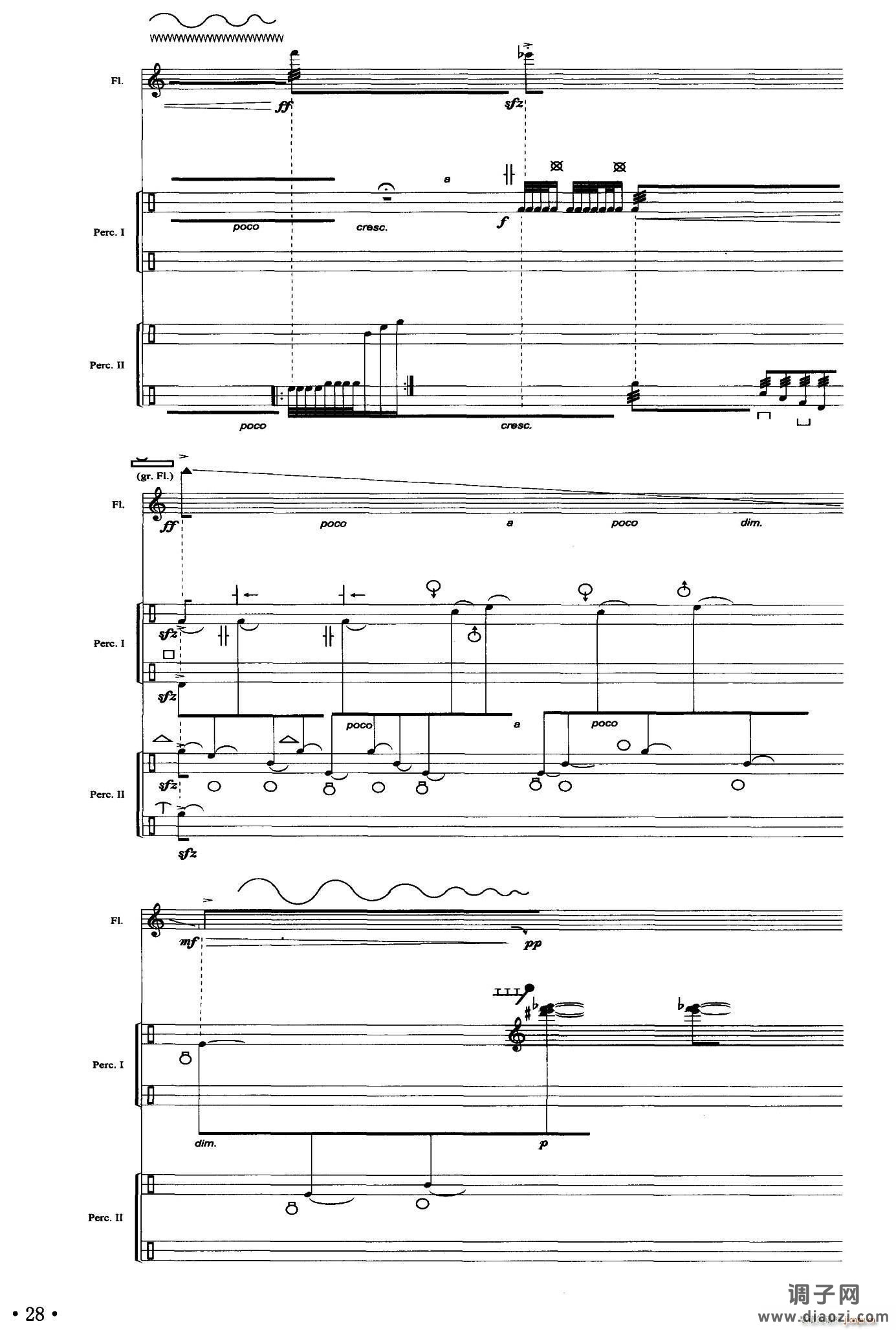 悲歌（长笛 打击乐）笛箫谱