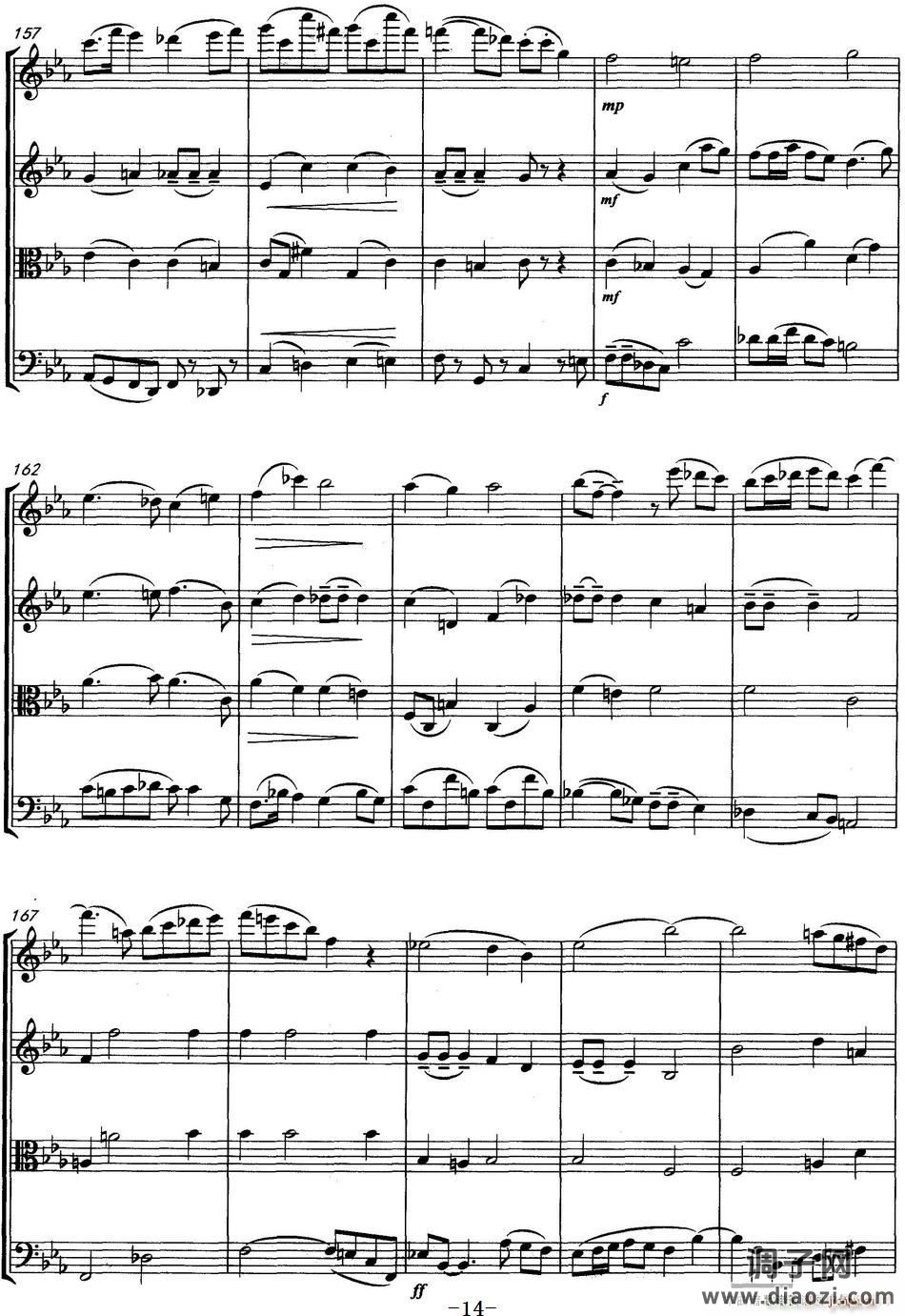 速写（弦乐四重奏）