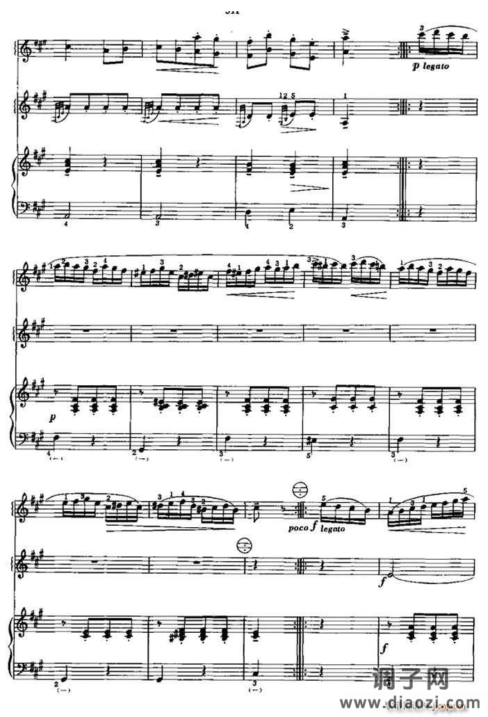 土耳其进行曲（三重奏）