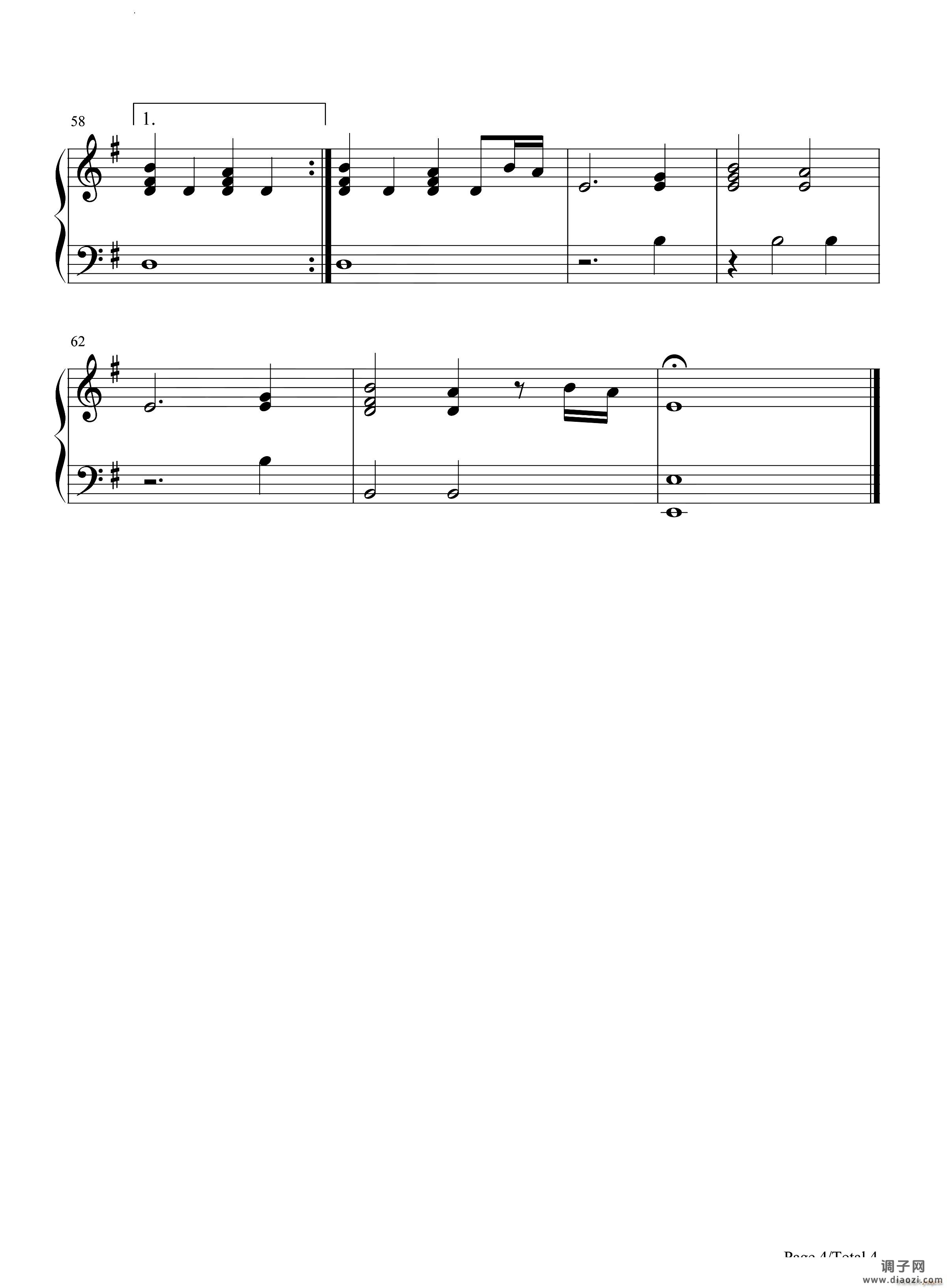 Mystery of Love爱的奥秘请以你的名字呼唤我插曲