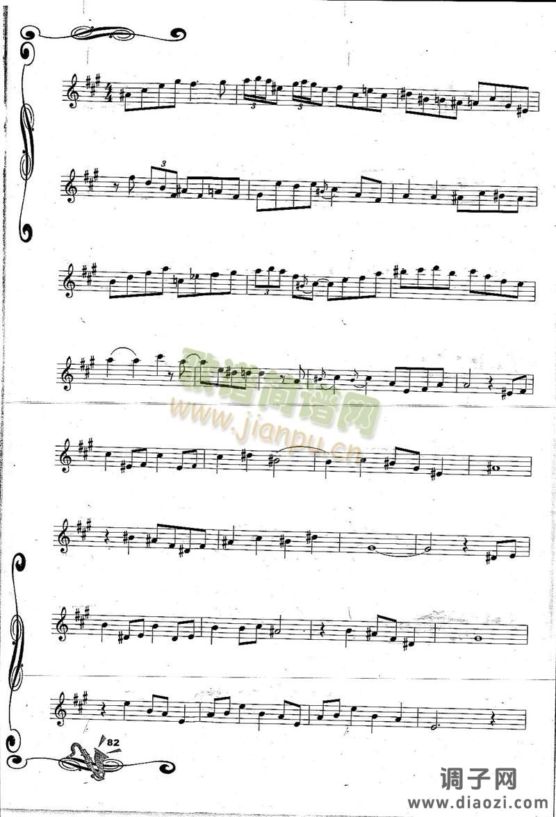 Sleigh Ride 雪橇行