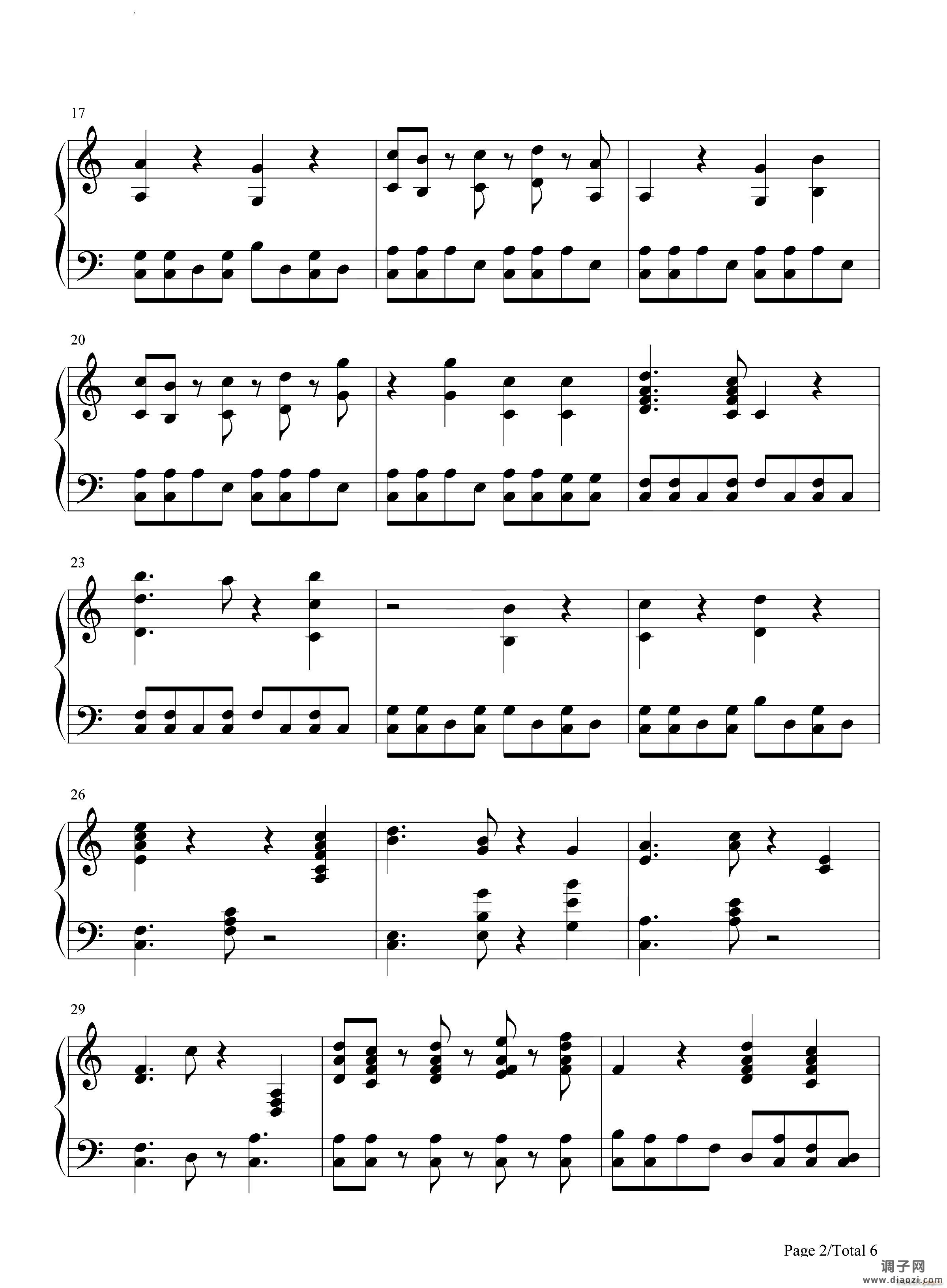 Crossing Field刀剑神域