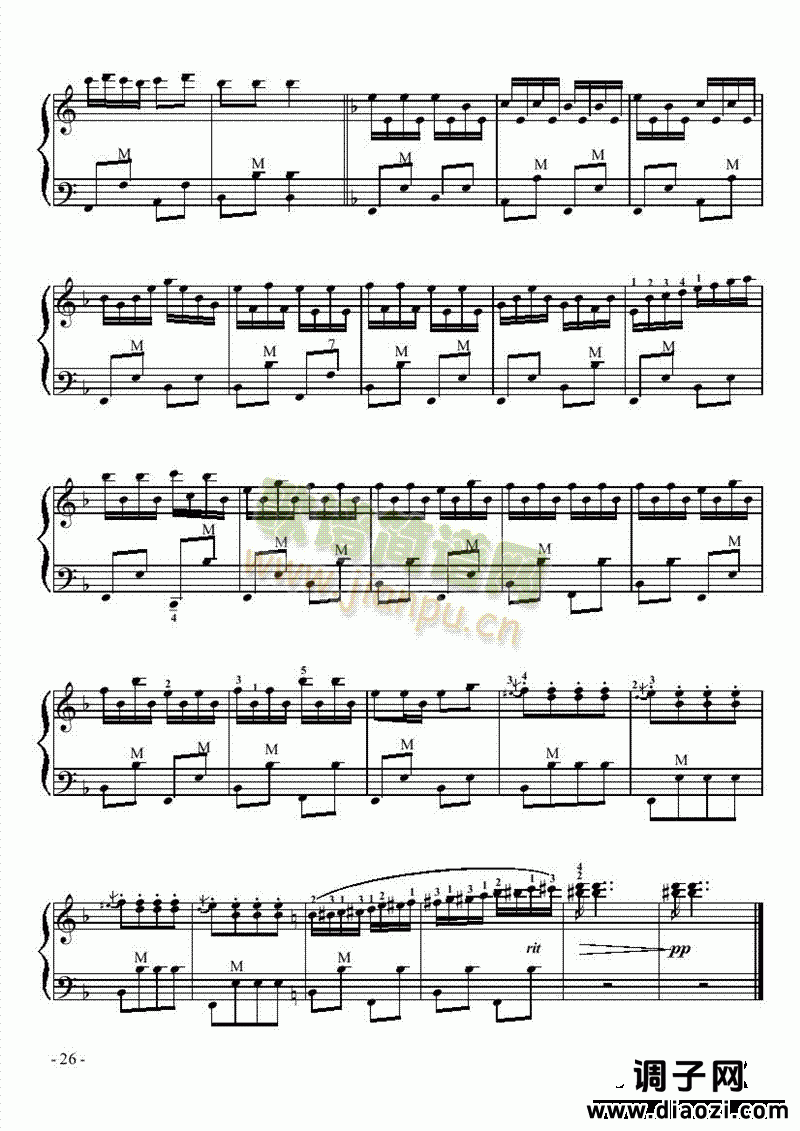 三级乐曲《小司机》 键盘类 手风琴