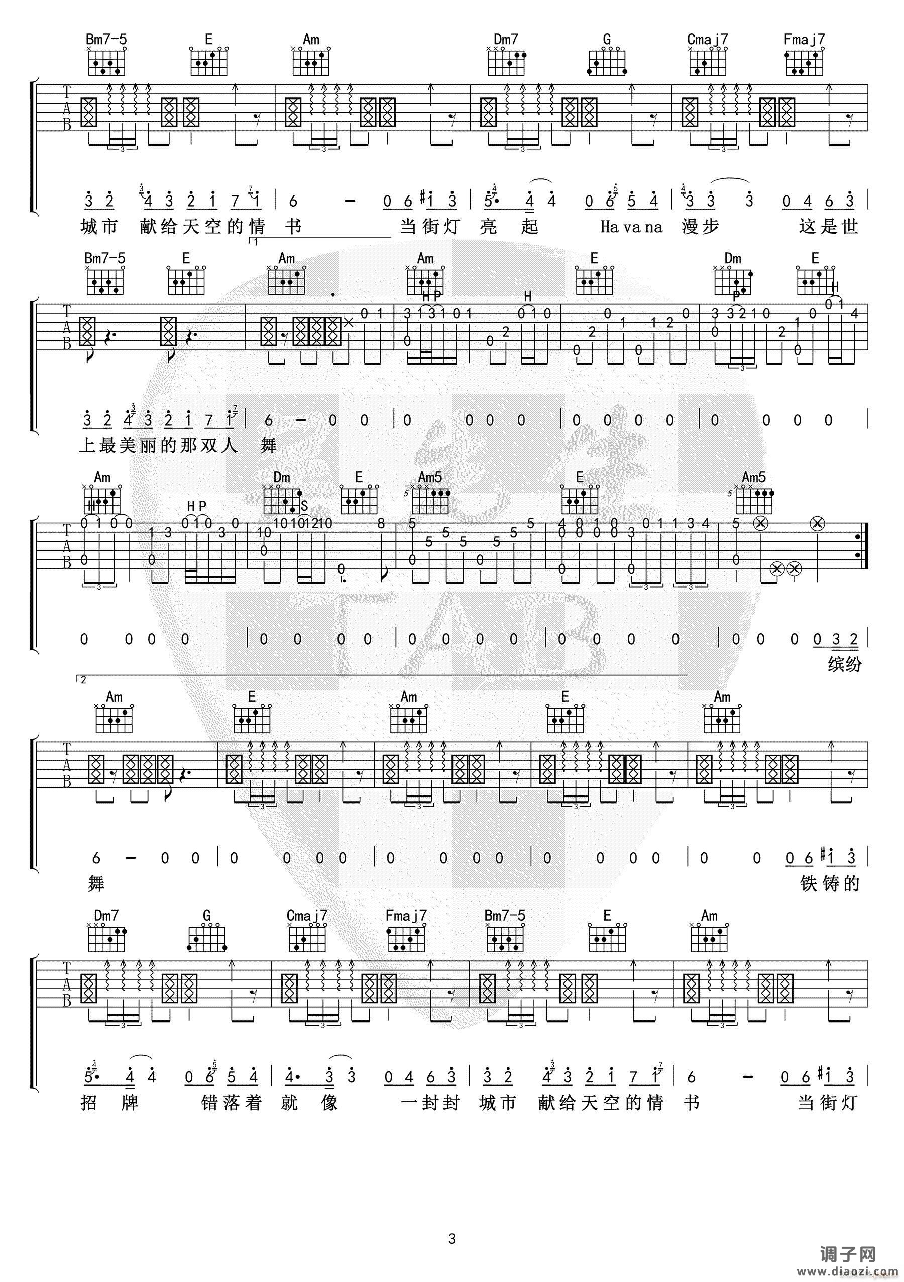 Mojito （ C调指法原版编配）