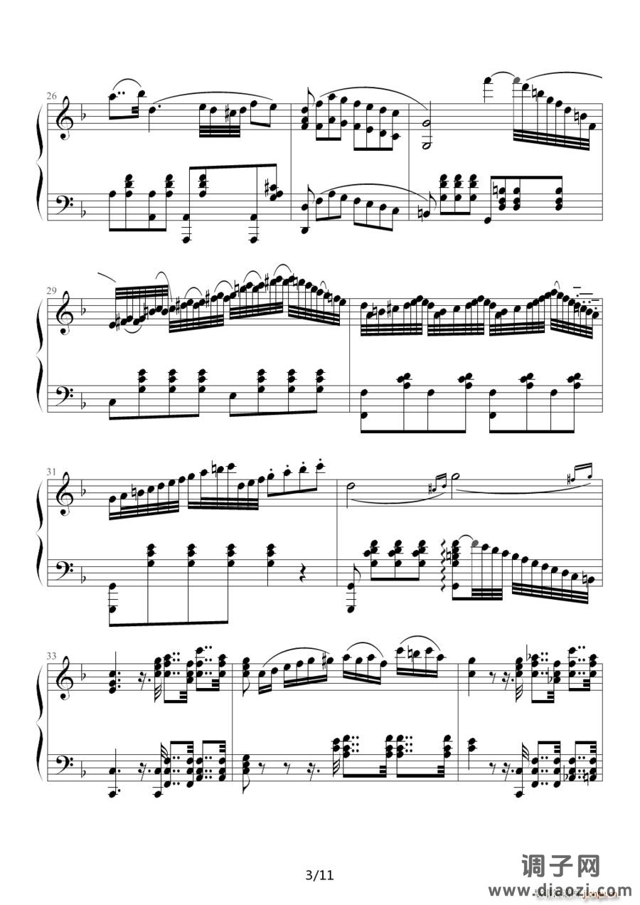 F大调浪漫曲（Romance No 2 Op 50 贝多芬）（根据同名小提琴曲改编）