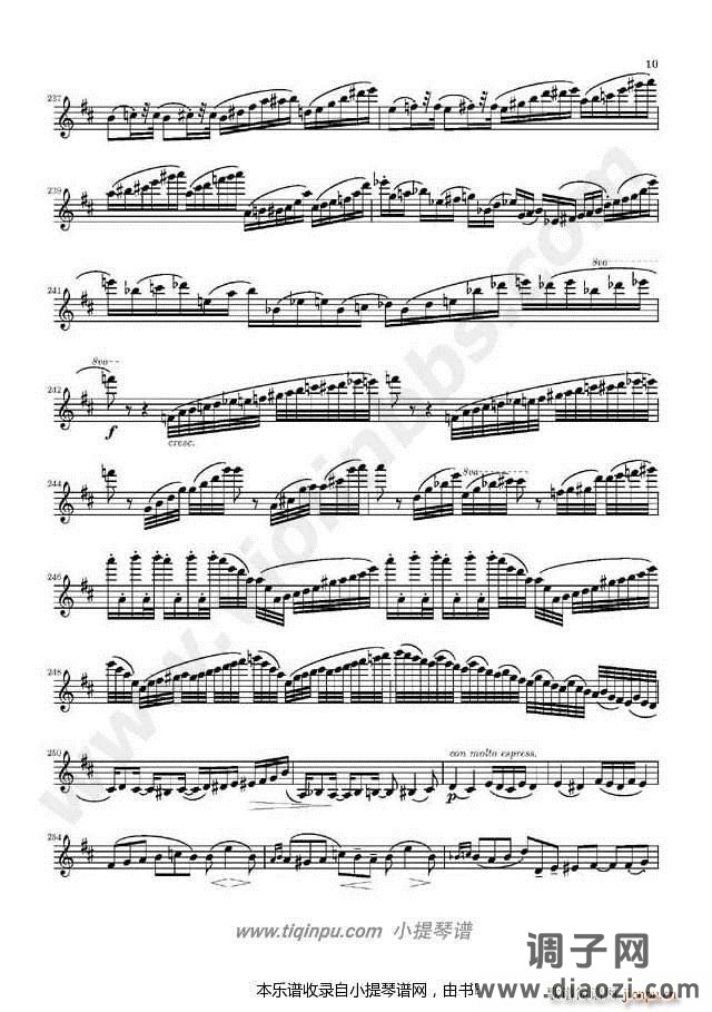 柴可夫斯基D大调小提琴协奏曲