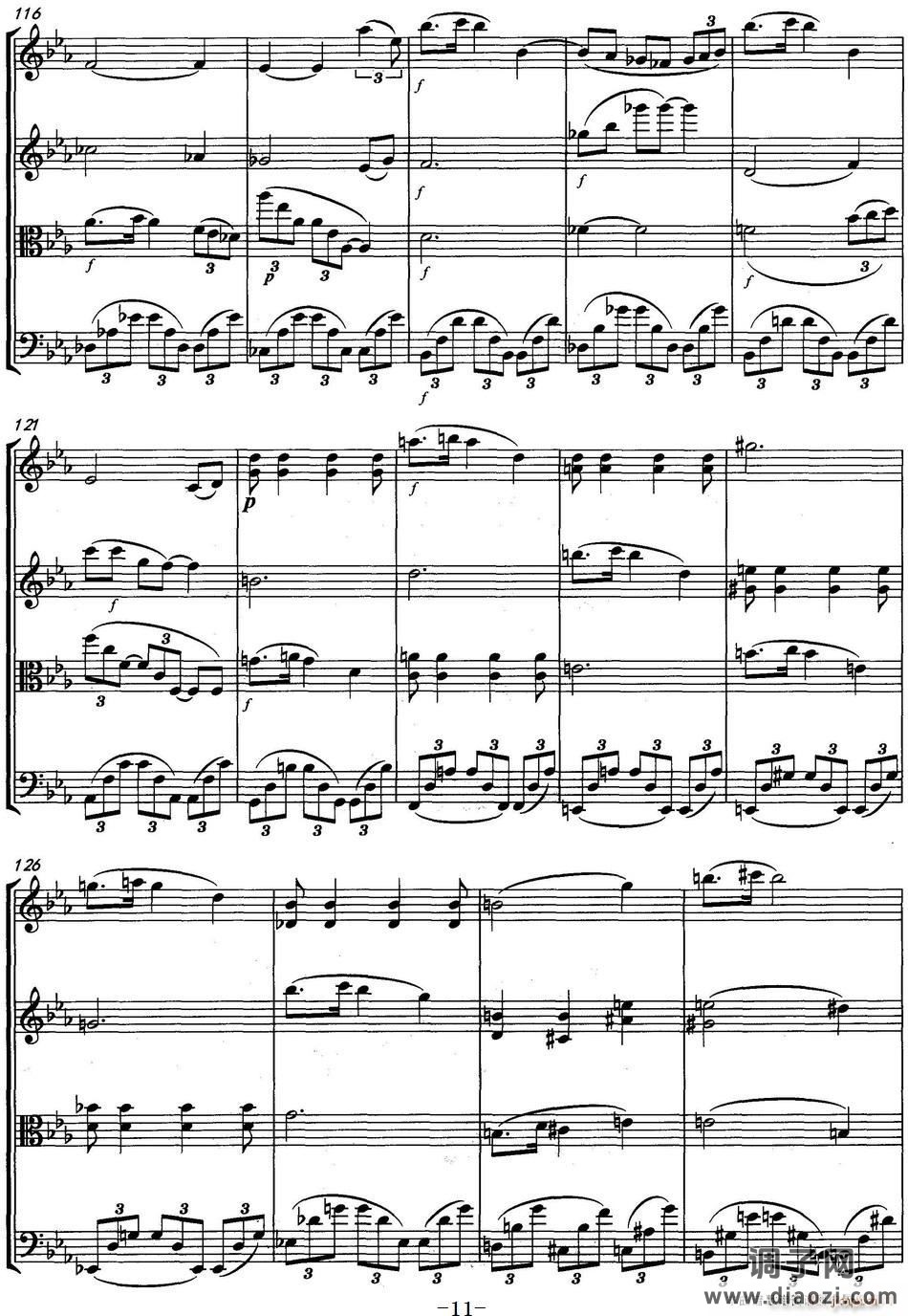 速写（弦乐四重奏）