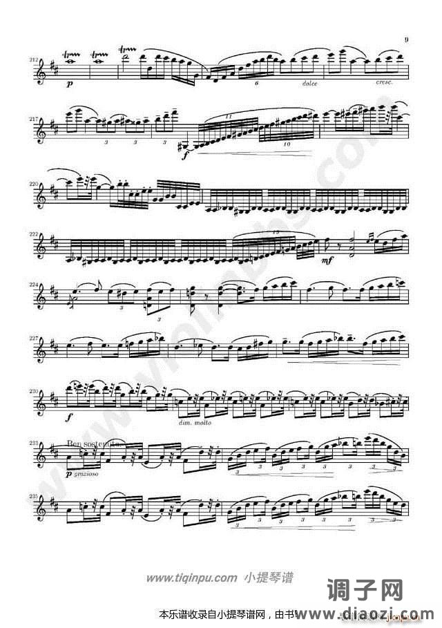 柴可夫斯基D大调小提琴协奏曲