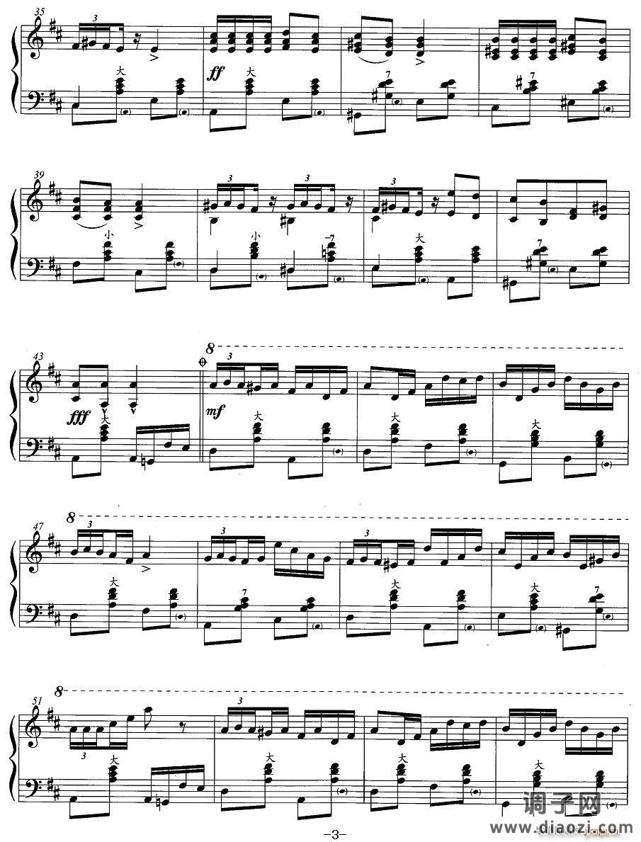 手风琴考级第六级：4、乐曲（幻想波尔卡舞曲）