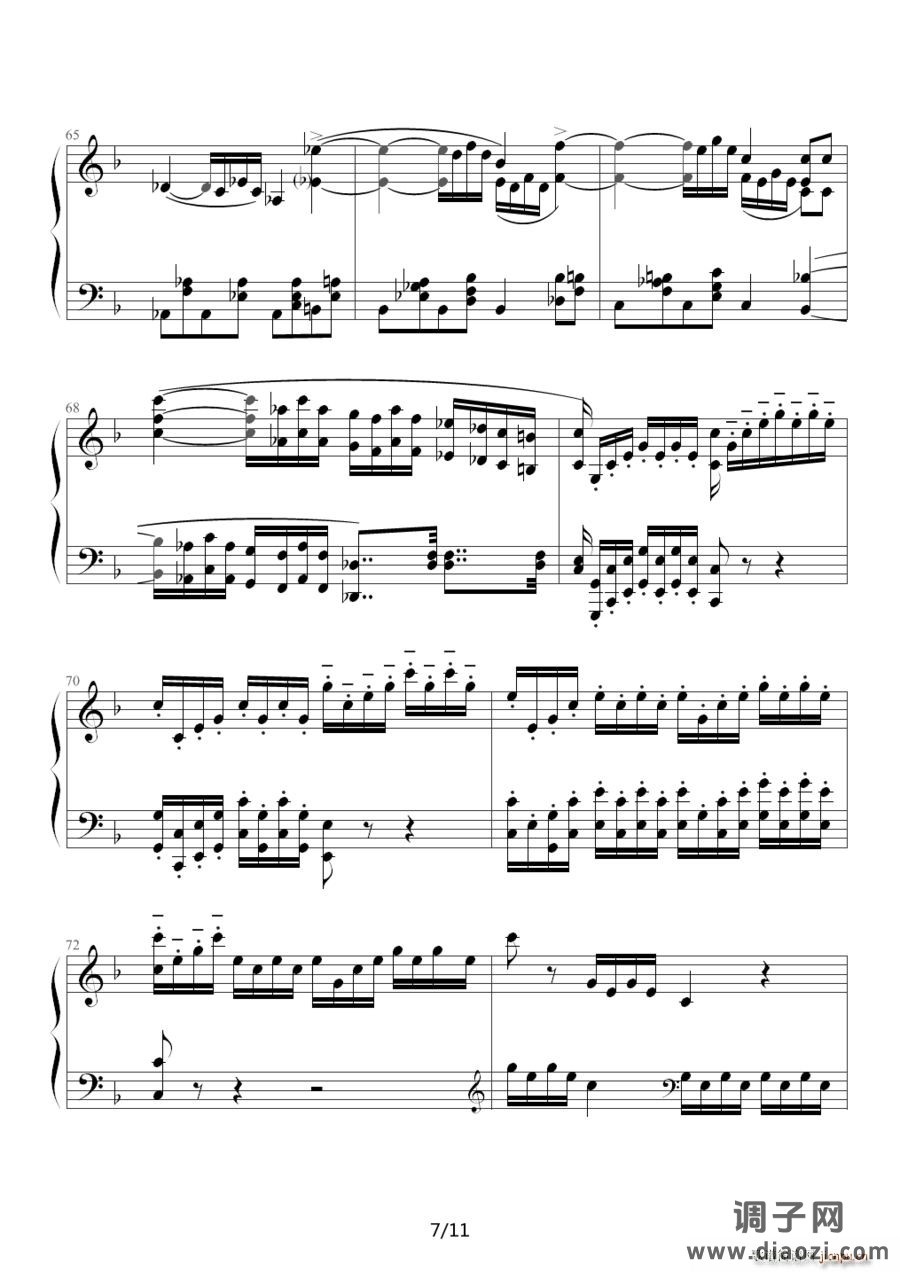 F大调浪漫曲（Romance No 2 Op 50 贝多芬）（根据同名小提琴曲改编）