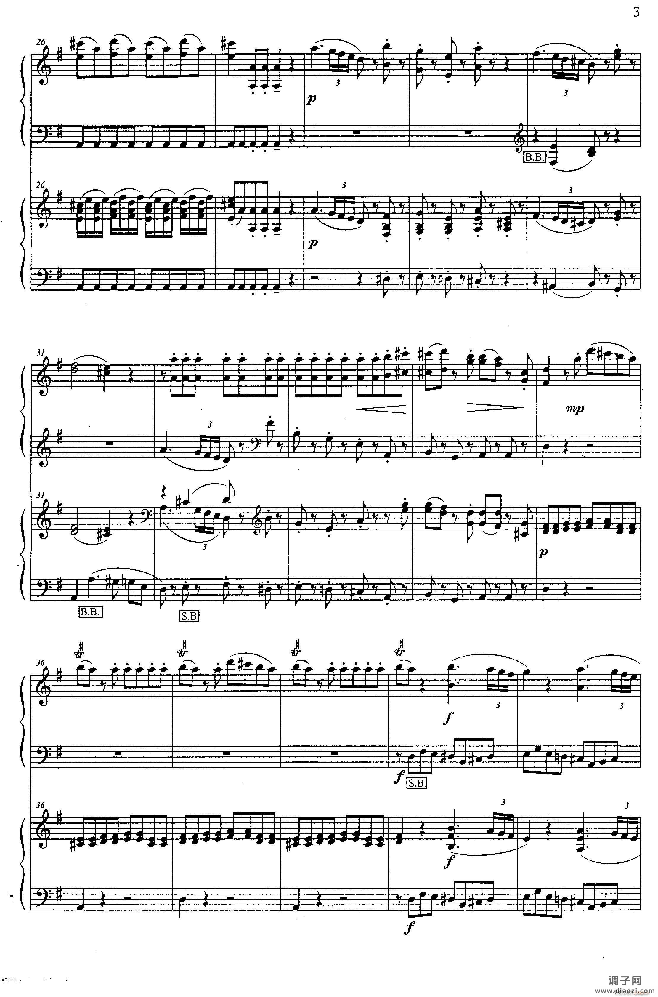 G大调弦乐小夜曲 第一乐章（二重奏）