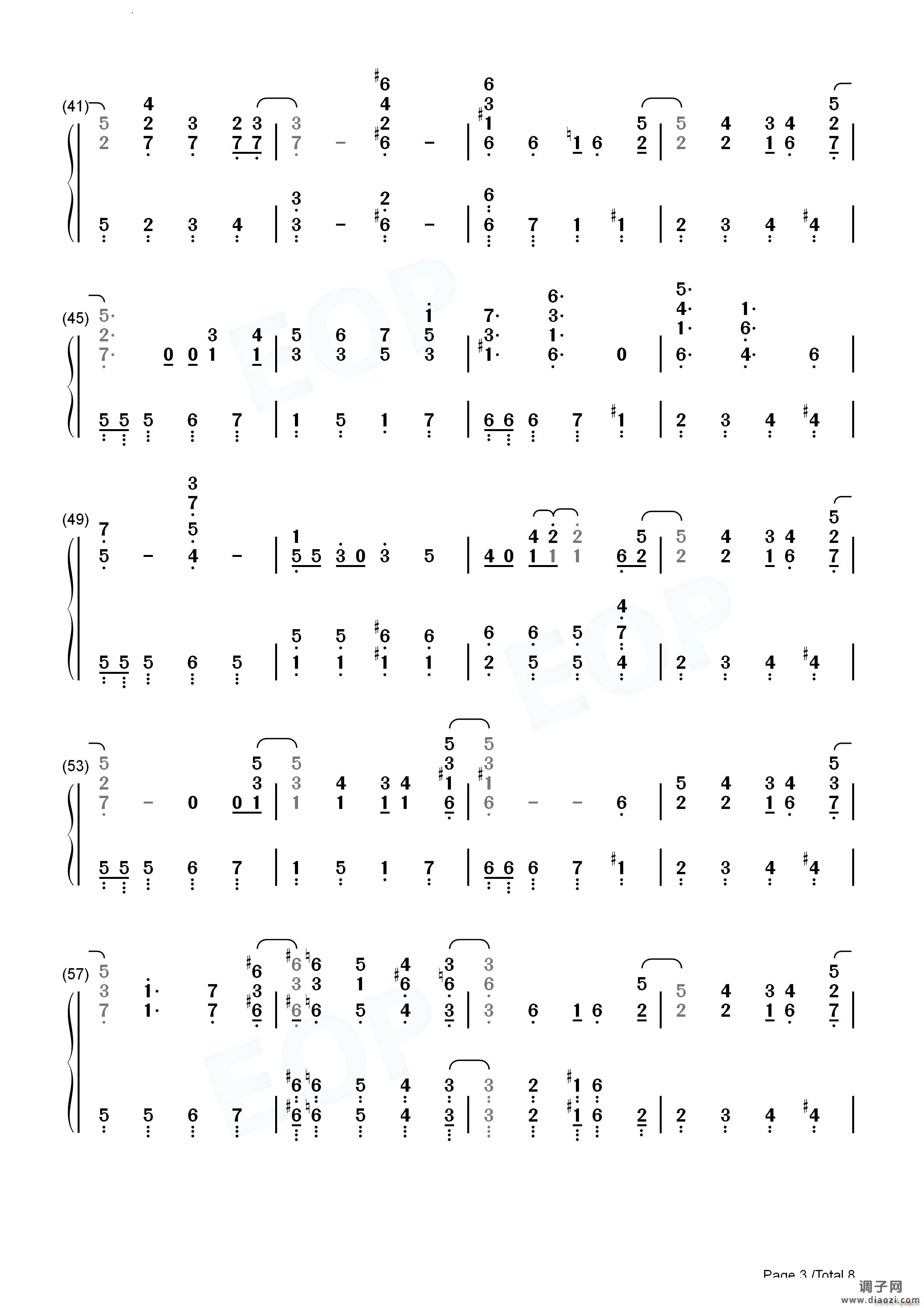 Jump Up Super Star超级马力欧奥德赛主题曲