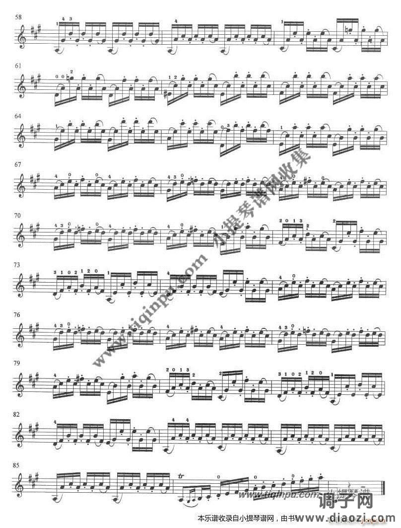 克莱采尔小提琴练习曲（13 25）补