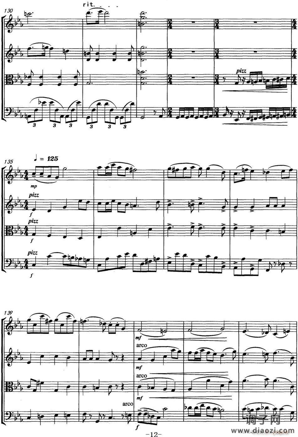 速写（弦乐四重奏）