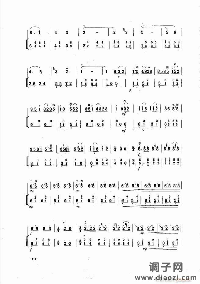 中国二胡名曲集锦南北音乐风格 61-120