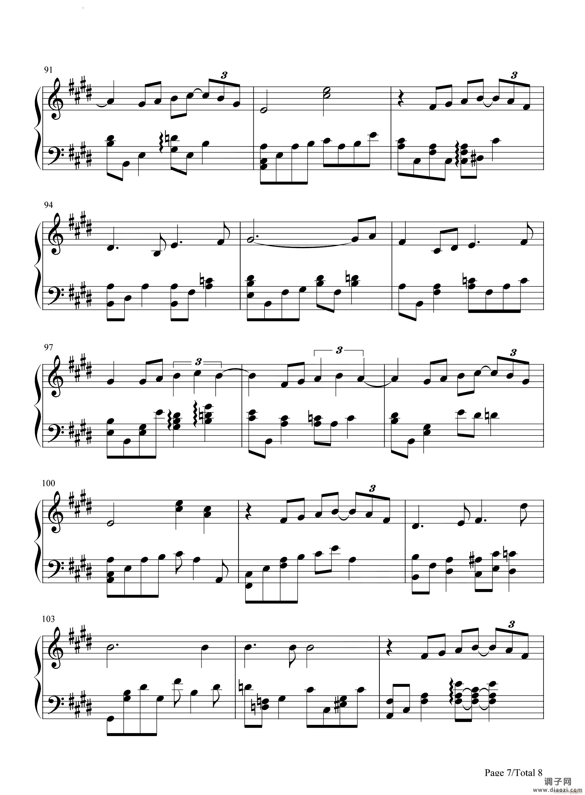 夏日梦舞Summer Daydreams