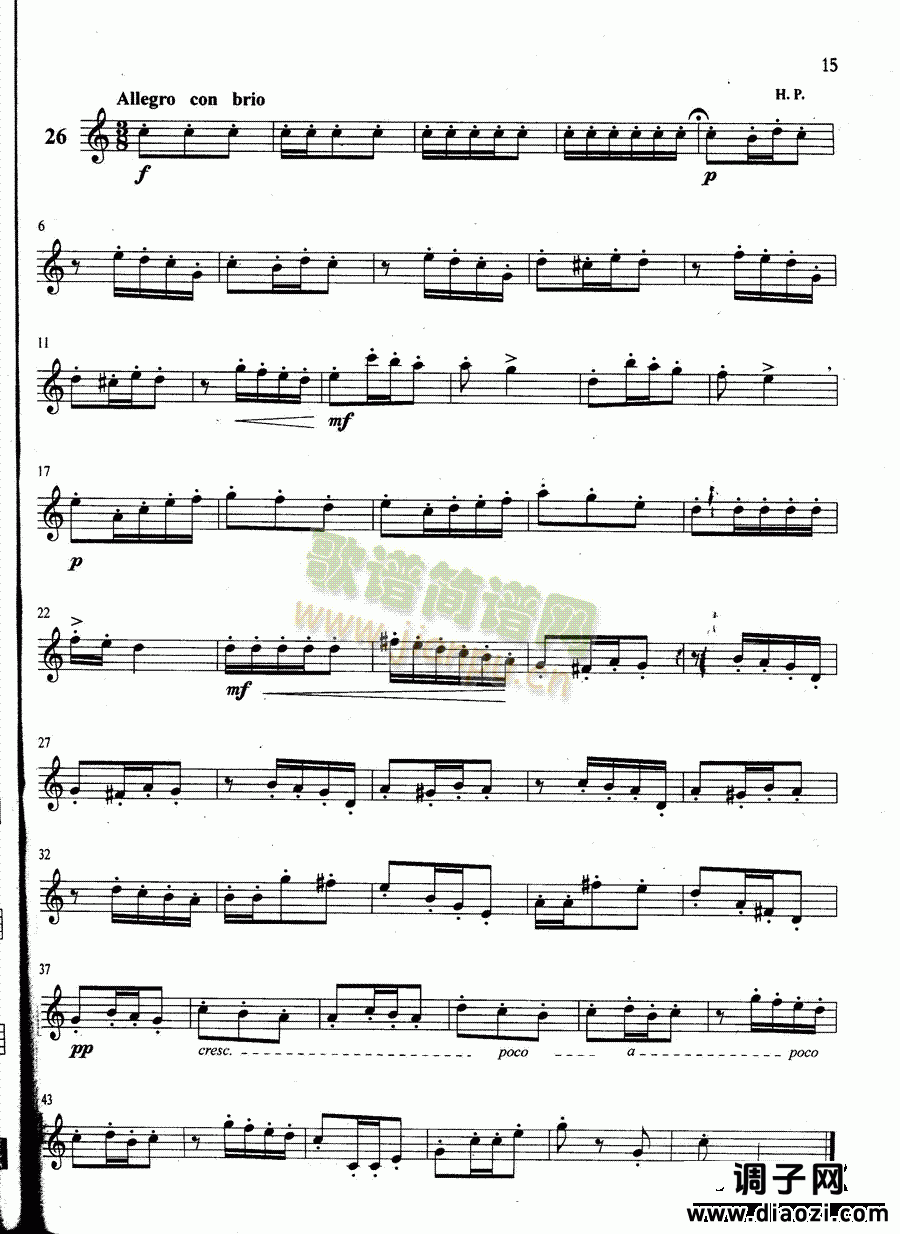 萨克斯管练习曲第100—015页