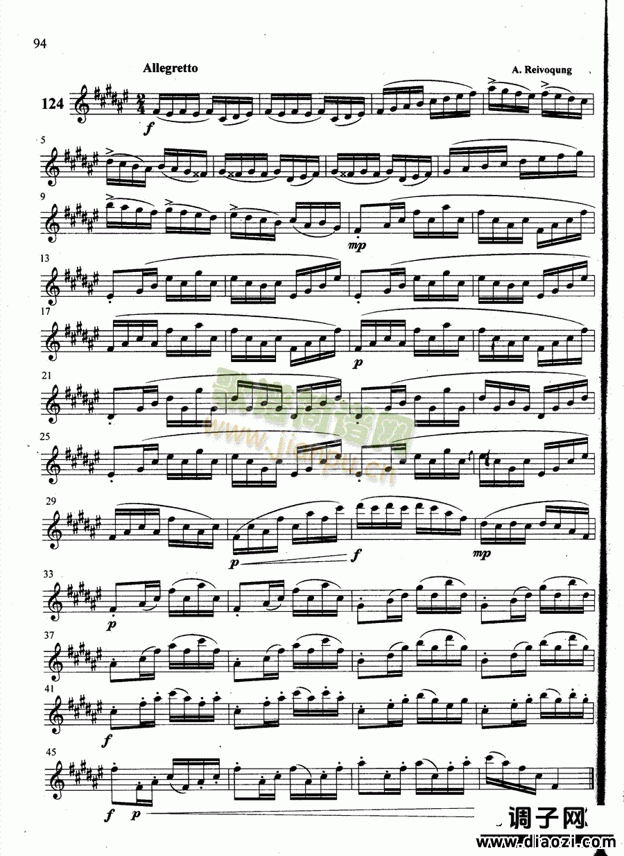 萨克斯管练习曲第100—094页