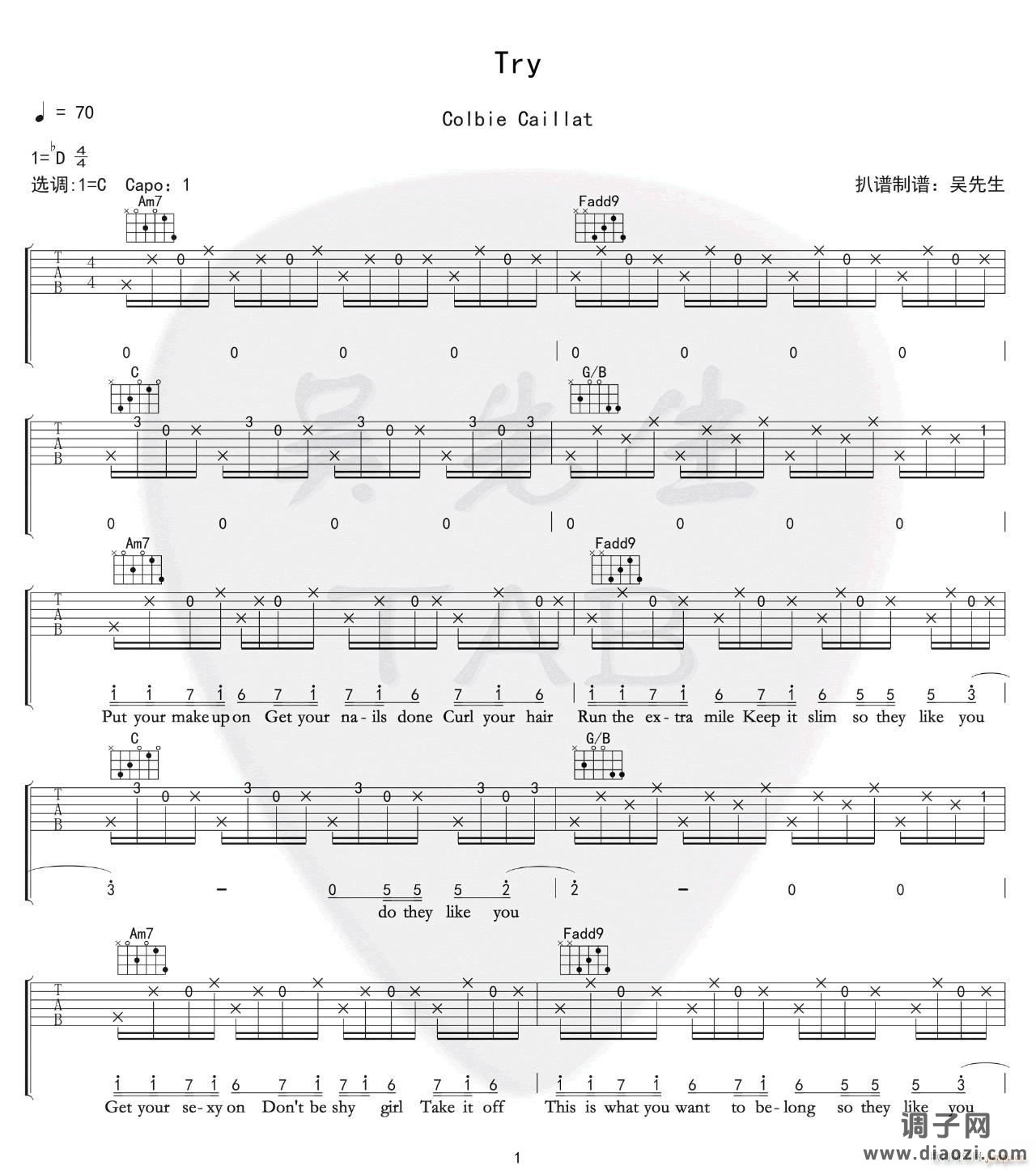 Try ( C调原版编配)