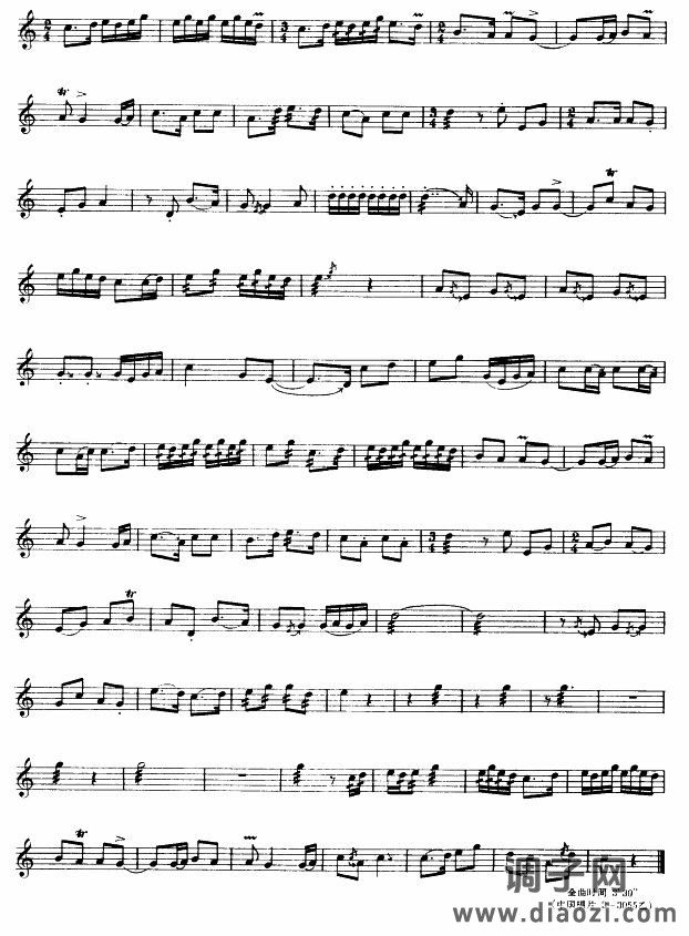 五子开门(京胡)