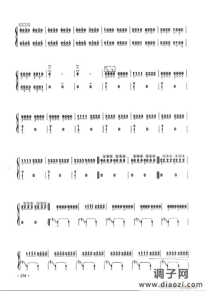 古筝基础教程三十三课目录181-240