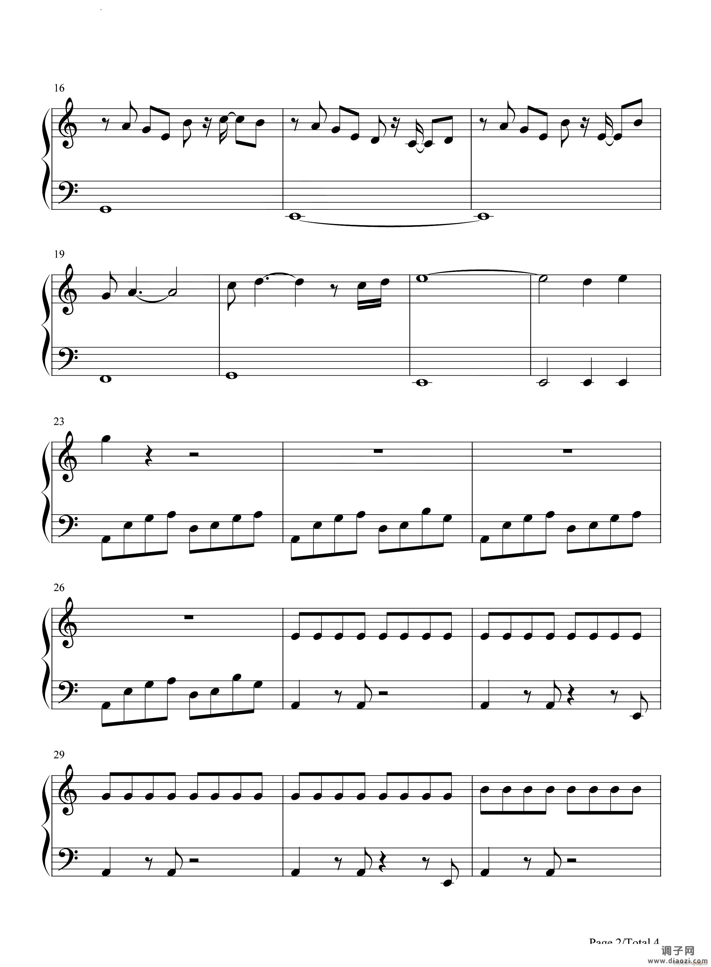 竜の少年-白龙少年千与千寻插曲