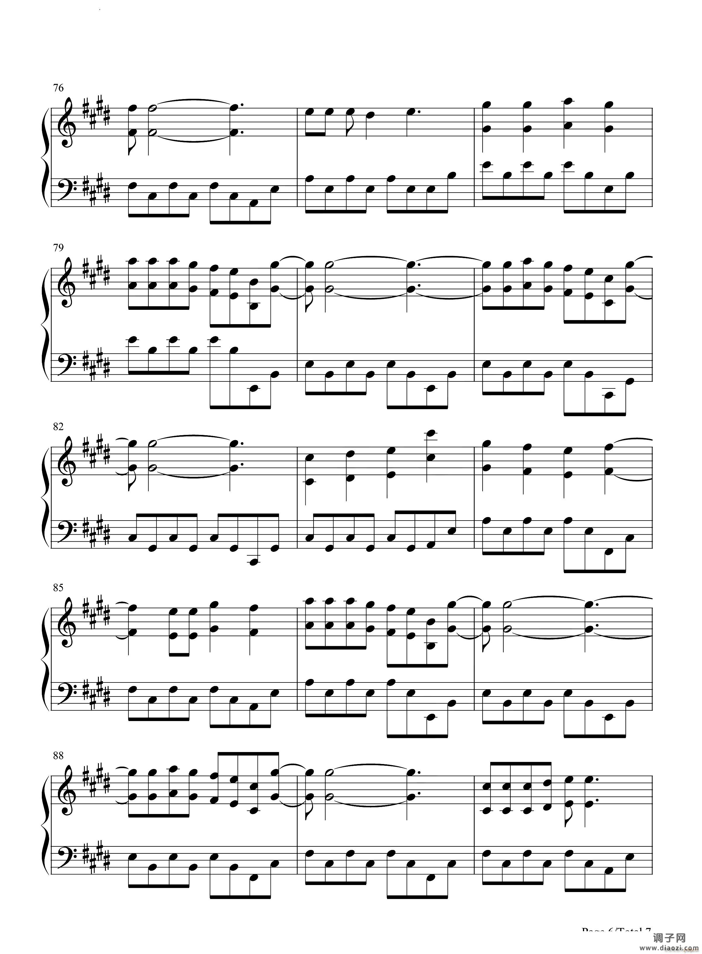 永远的奥特曼迪迦奥特曼中文片尾曲