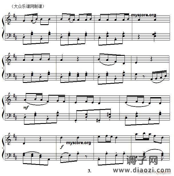 尼泊尔民歌 喵 喵 小猫咪(儿童钢琴小曲)