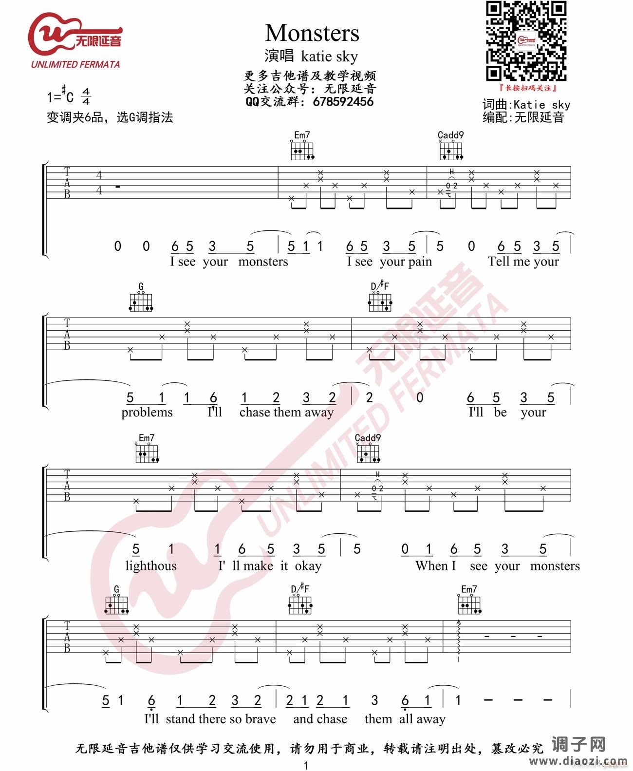 Monsters ( G调原版编配)