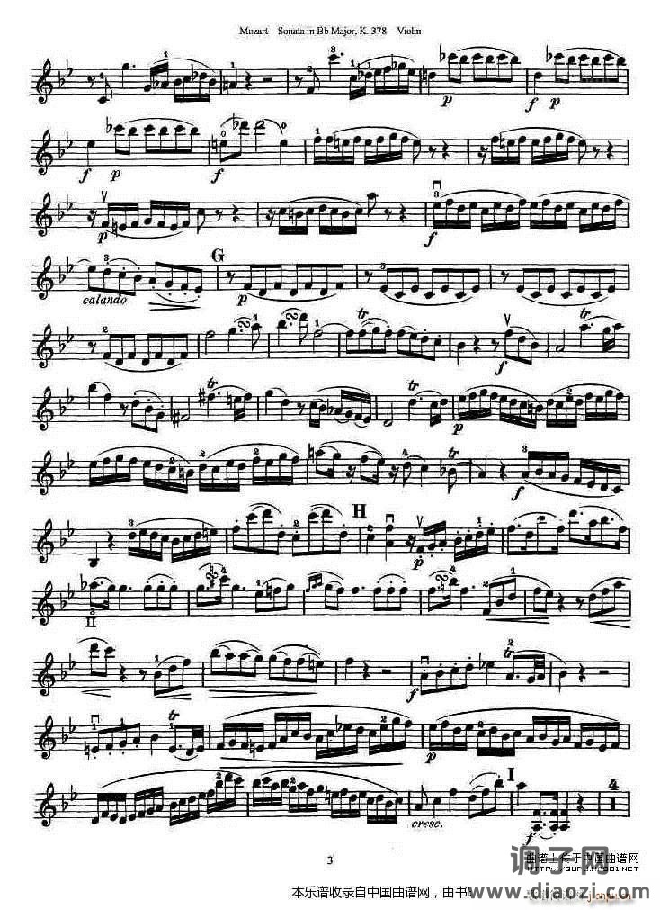 莫扎特小提琴奏鸣曲降B大调（k 378）
