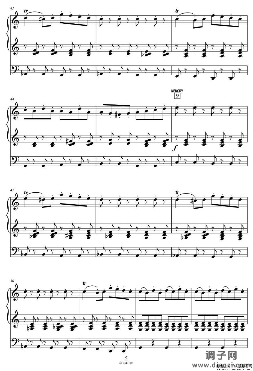 终曲（选自《动物狂欢节》）