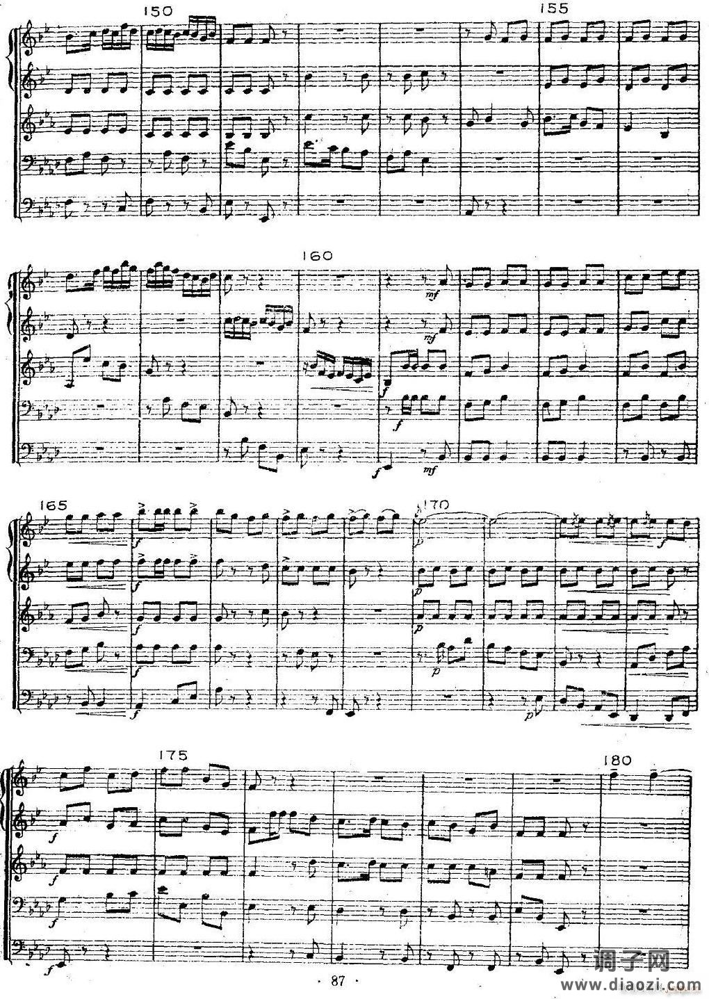 翻身道情(铜管五重奏)6