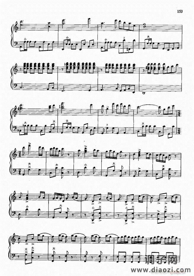 手风琴中外名曲72首101-190