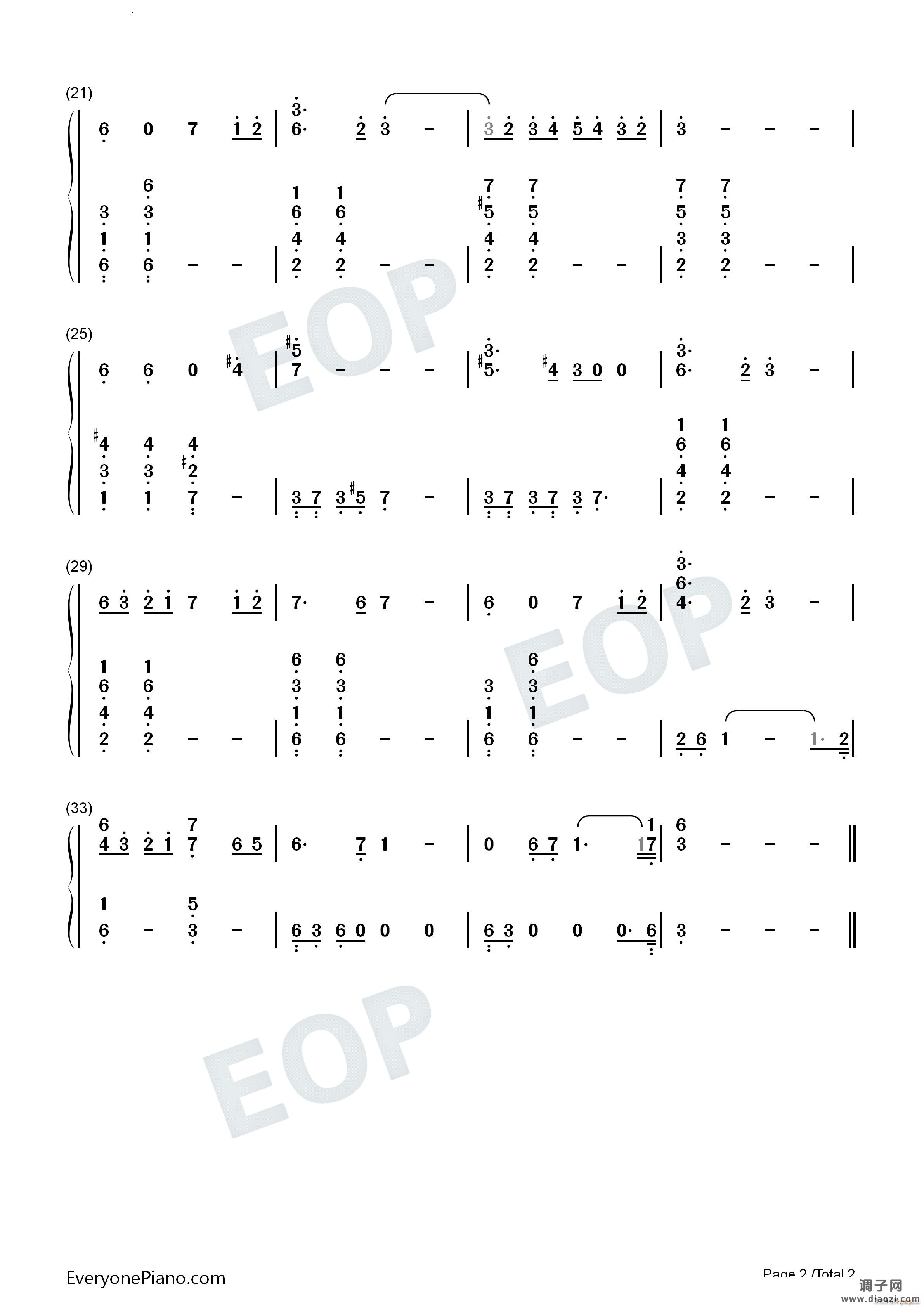 終わりにまた言葉ありき双面骑士OST