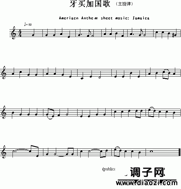 各国国歌：牙买加（Ameriacn Anthem sheet music:Jamaica）