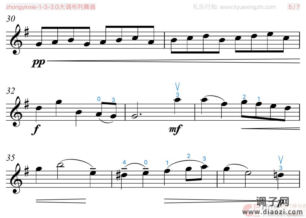 G大调布列舞曲 [大字排版]（小提琴）