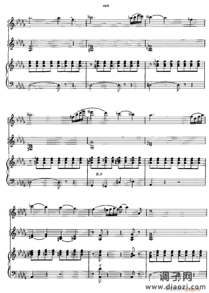 浪漫曲（三重奏）